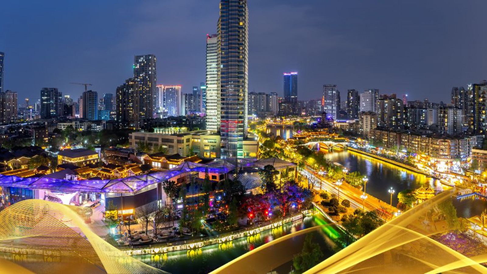 2026 cina tour panda 5 11 26 IN30