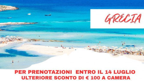 2025 creta da roma e milano IN30
