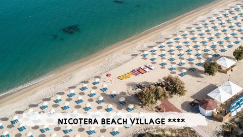 2026 calabria nicotera beach N30