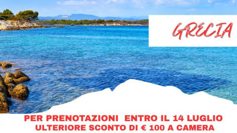 2025 penisola calcidica roma milano IN30