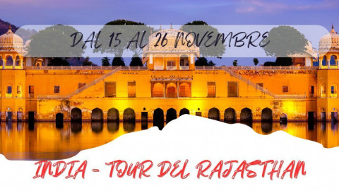2025 W india tour del Rajasthan 15 11 IN30