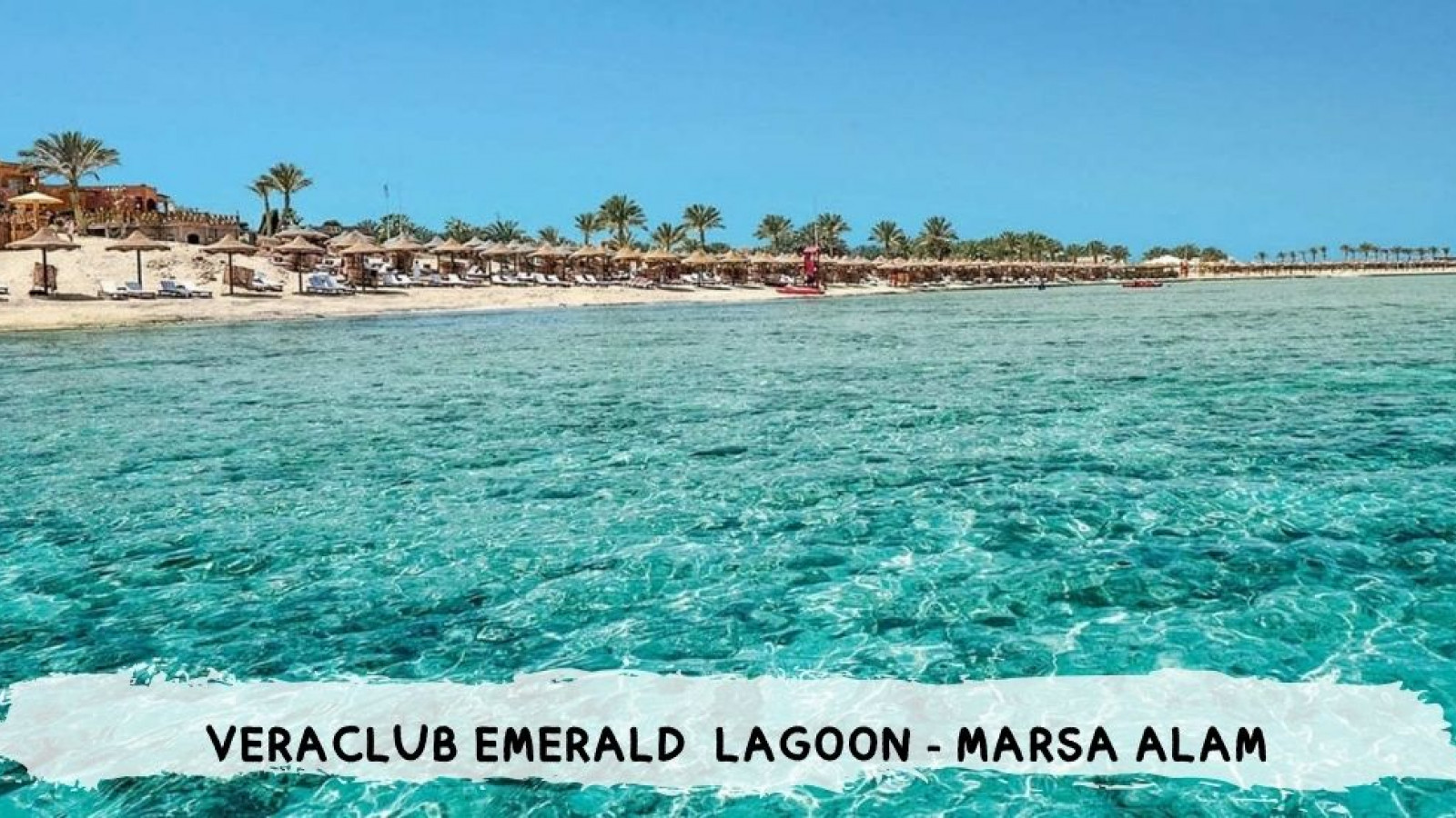 2026 veraclub emerald lagoon IN30
